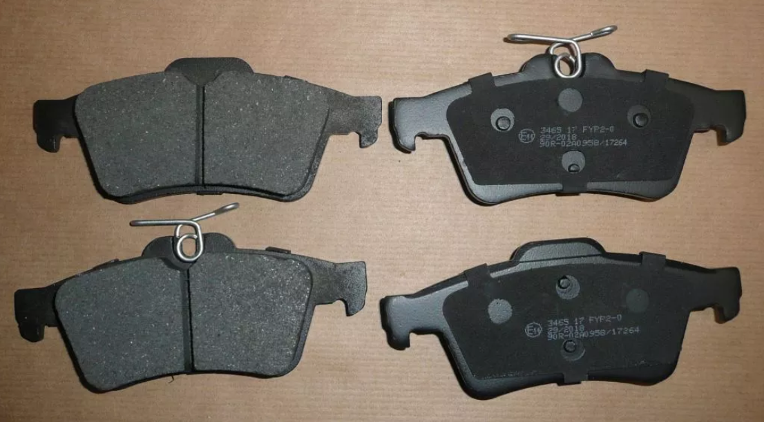 KOČIONE PLOČICE ZADNJE C5(X7)/P508
