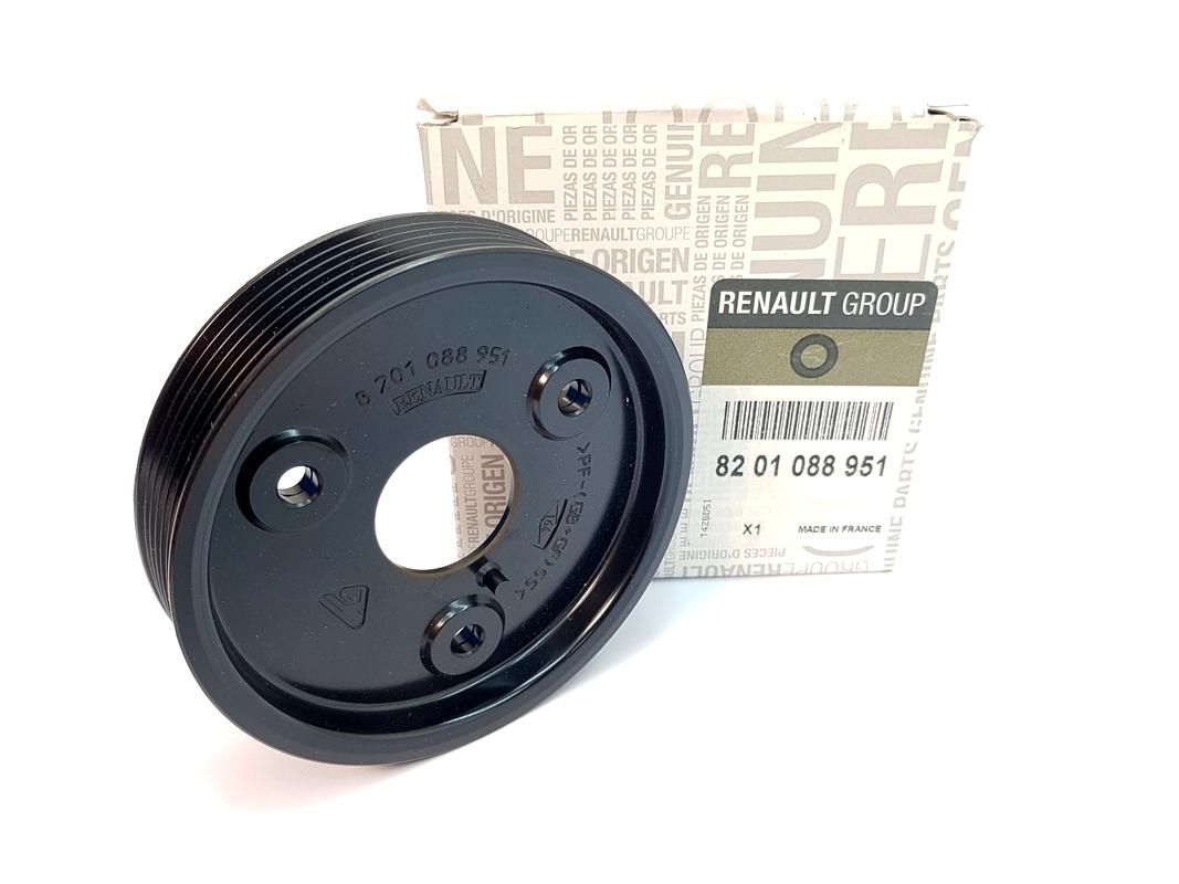 REMENICA SERVO PUMPE RENO